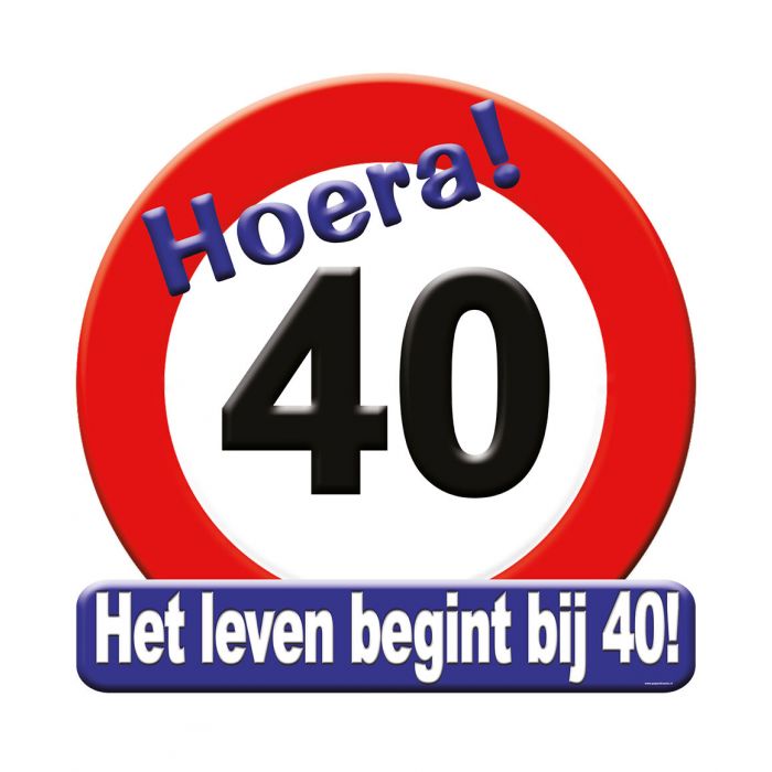 Huldeschild Verkeersbord - 40 jaar