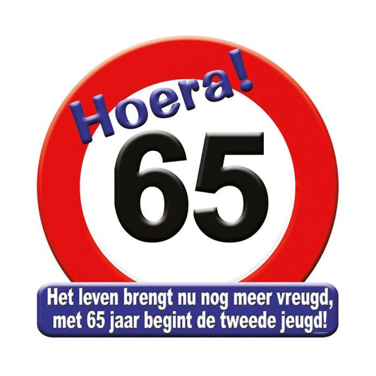 Huldeschild Verkeersbord - 65 jaar