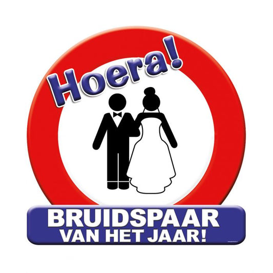 Huldeschild Verkeersbord - Bruidspaar